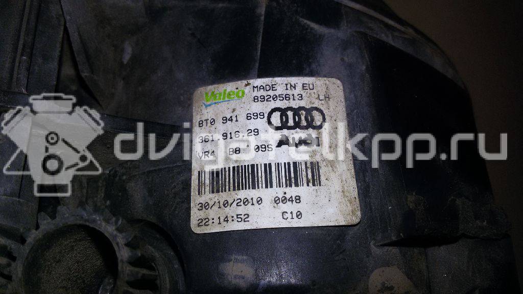 Фото Фара противотуманная левая  8T0941699 для Audi A4 / A6 / A5 / A1 / Q5 {forloop.counter}}