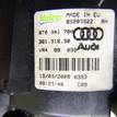 Фото Фара противотуманная правая  8T0941700 для Audi A4 / A6 / A5 / A1 / Q5 {forloop.counter}}