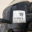 Фото Фара противотуманная правая  8T0941700 для Audi A4 / A6 / A5 / A1 / Q5 {forloop.counter}}