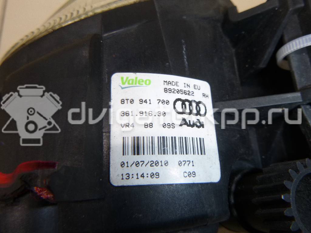 Фото Фара противотуманная правая  8T0941700 для Audi A4 / A6 / A5 / A1 / Q5 {forloop.counter}}