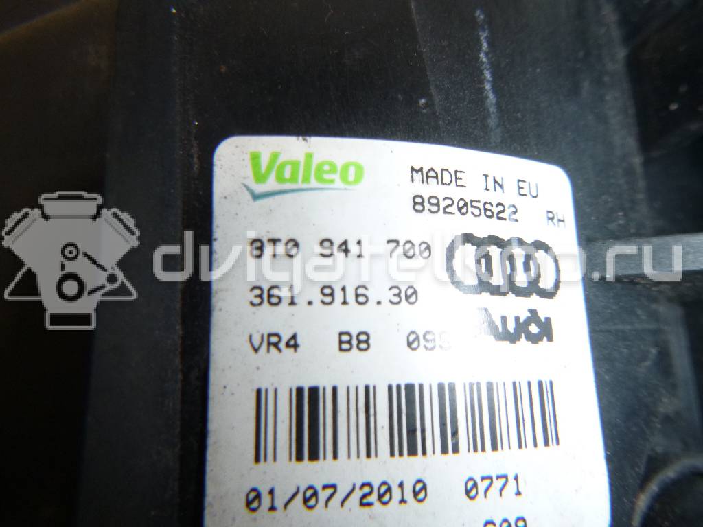 Фото Фара противотуманная правая  8T0941700 для Audi A4 / A6 / A5 / A1 / Q5 {forloop.counter}}