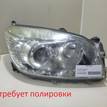 Фото Фара правая  8113042290 для Toyota Rav 4 {forloop.counter}}