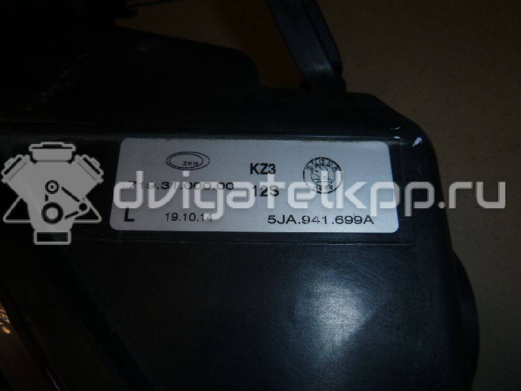 Фото Фара противотуманная левая  5JA941699A для Skoda Rapid {forloop.counter}}