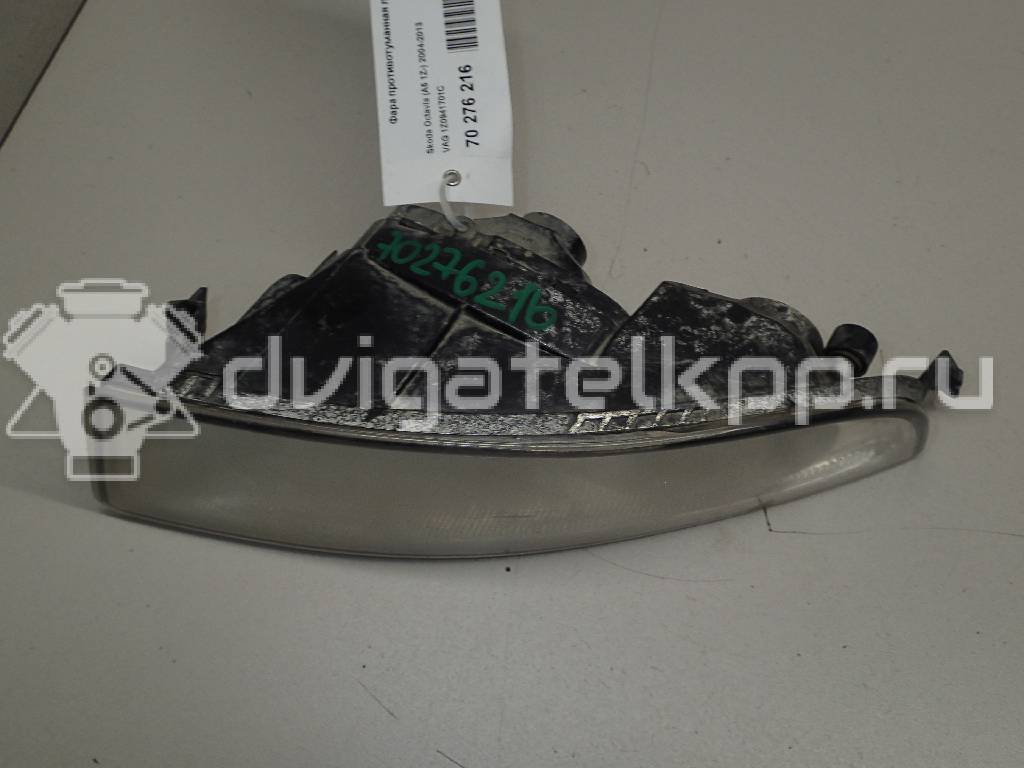 Фото Фара противотуманная левая  1Z0941701C для Skoda Octavia / Octaviaii 1Z3 {forloop.counter}}
