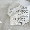 Фото Фара левая  1Z1941017N для Skoda Octavia / Octaviaii 1Z3 {forloop.counter}}