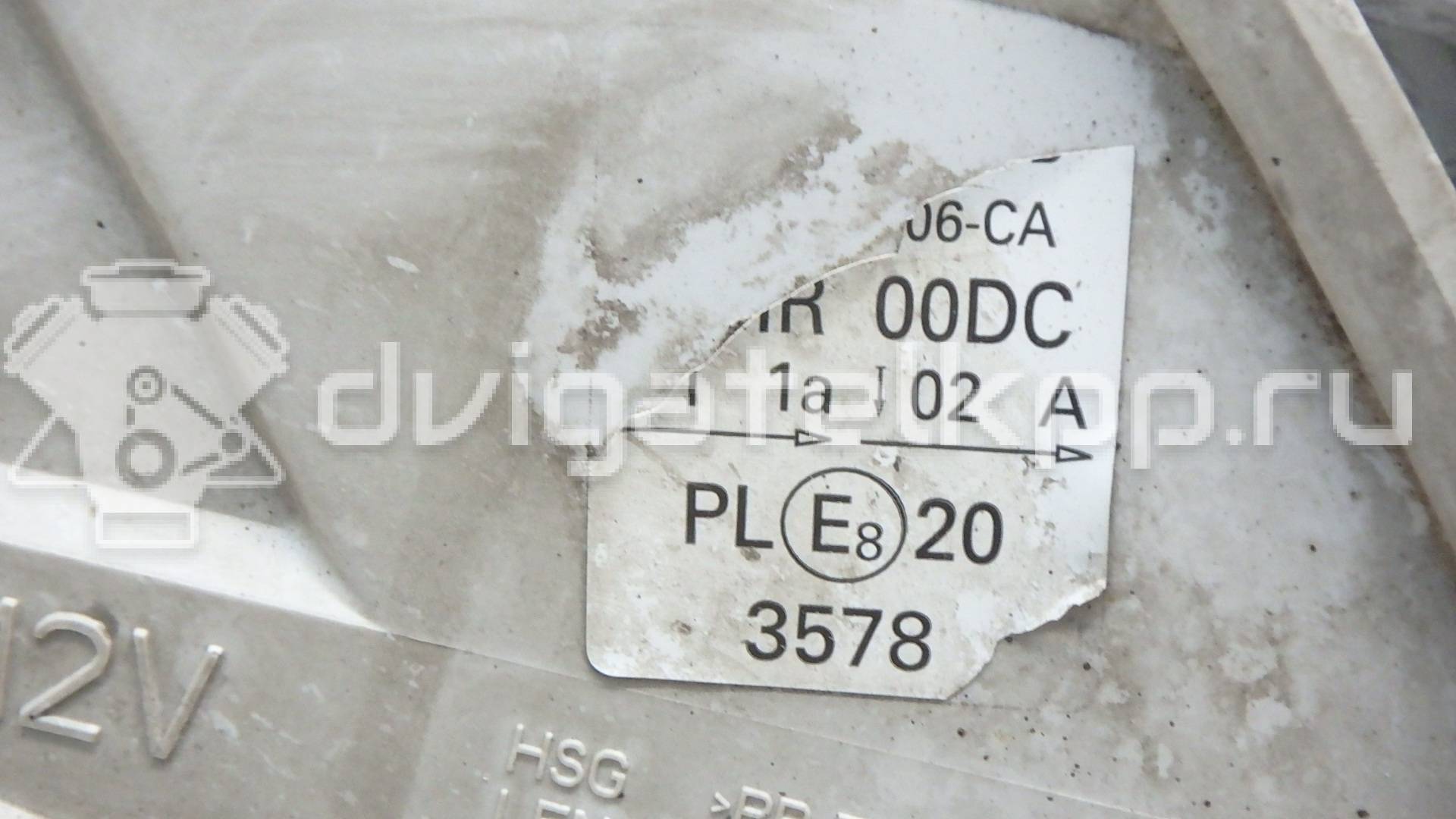 Фото Фара левая  1Z1941017N для Skoda Octavia / Octaviaii 1Z3 {forloop.counter}}