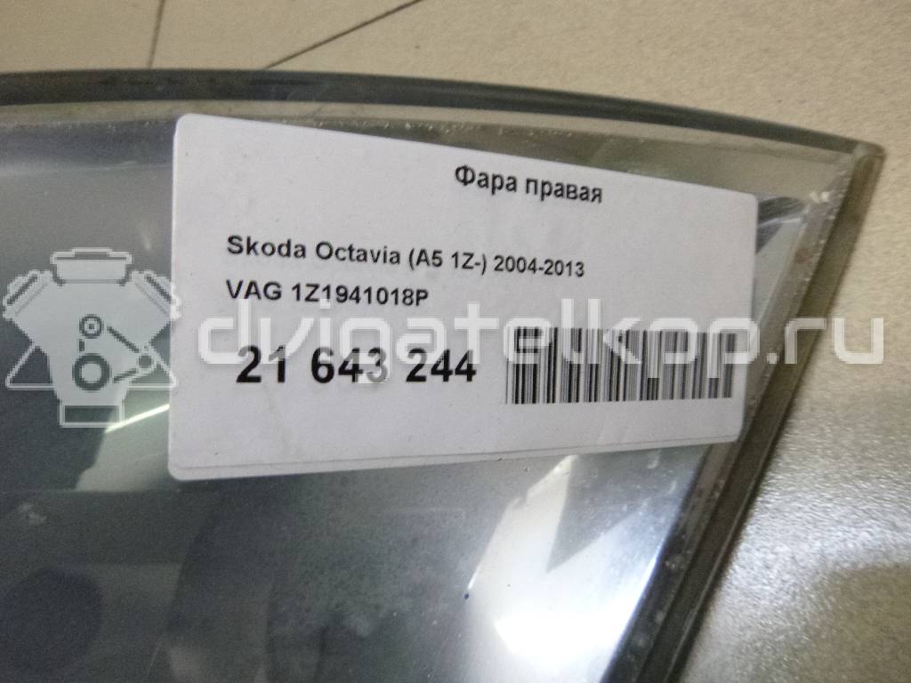 Фото Фара правая  1Z1941018P для Skoda Octavia / Octaviaii 1Z3 {forloop.counter}}