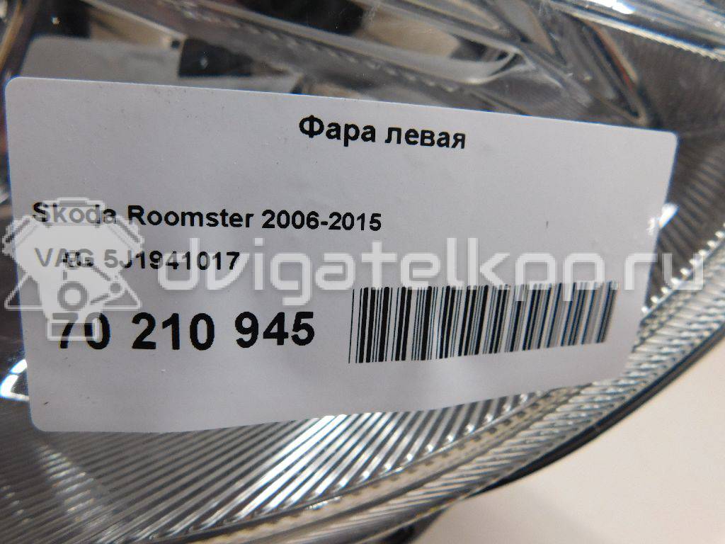 Фото Фара левая  5J1941017 для Skoda Roomster 5J / Fabia {forloop.counter}}