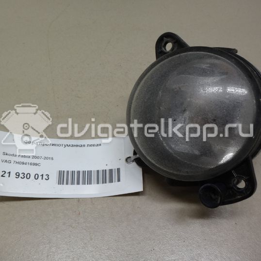 Фото Фара противотуманная левая  7H0941699C для Skoda Roomster 5J / Fabia / Octavia / Octaviaii 1Z3