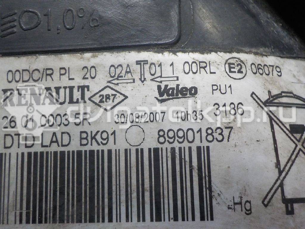 Фото Фара правая  260100040R для Renault Laguna {forloop.counter}}