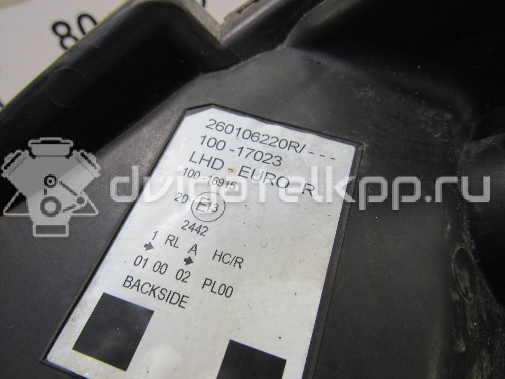Фото Фара правая  7701068178 для Renault Kangoo 1 {forloop.counter}}