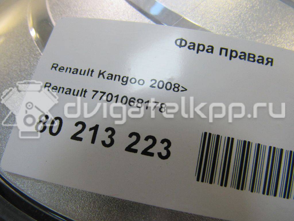 Фото Фара правая  7701068178 для Renault Kangoo 1 {forloop.counter}}