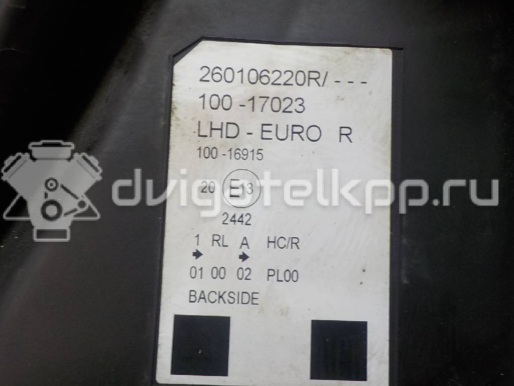 Фото Фара правая  7701068178 для Renault Kangoo 1 {forloop.counter}}