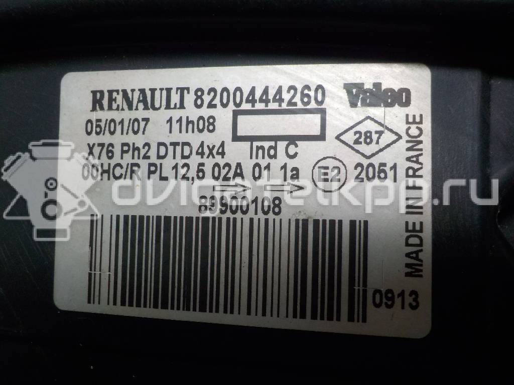 Фото Фара правая  260104911R для Renault Kangoo 1 {forloop.counter}}