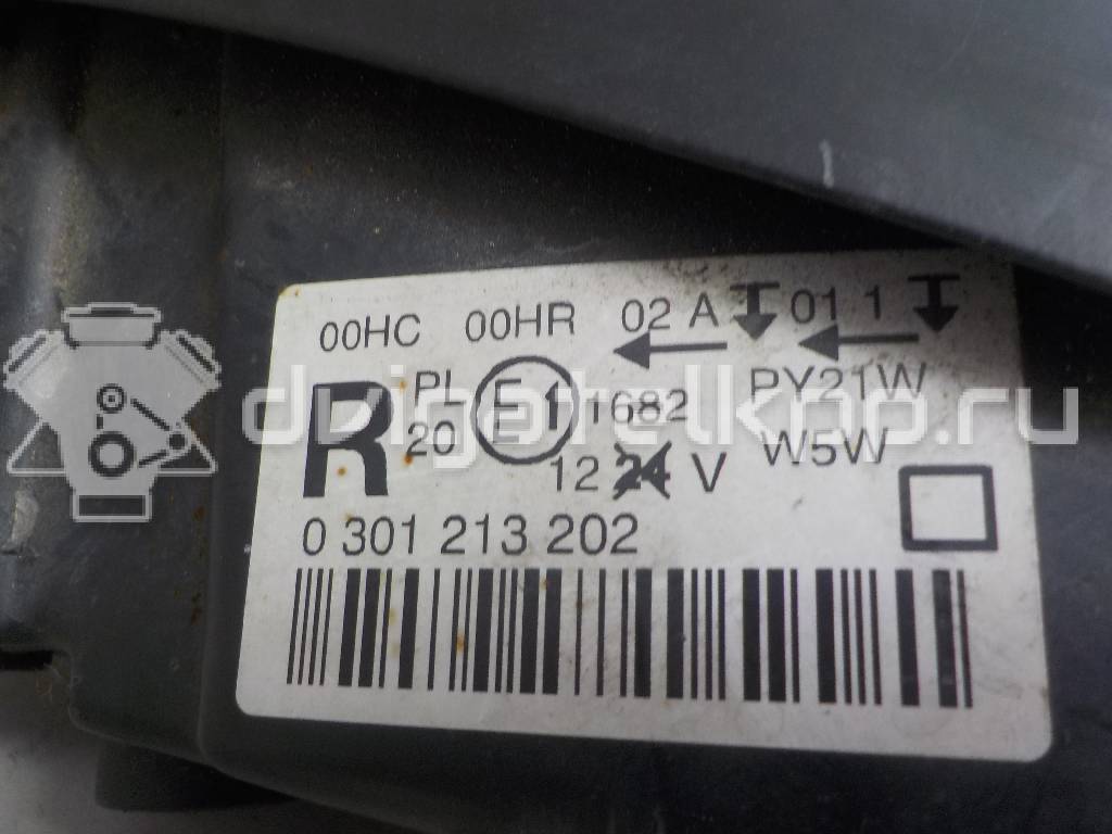 Фото Фара правая  620690 для Peugeot 407 {forloop.counter}}