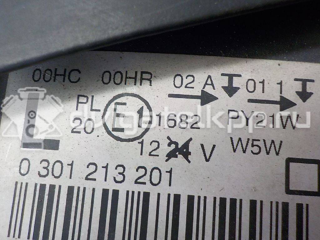 Фото Фара левая  620890 для Peugeot 407 {forloop.counter}}