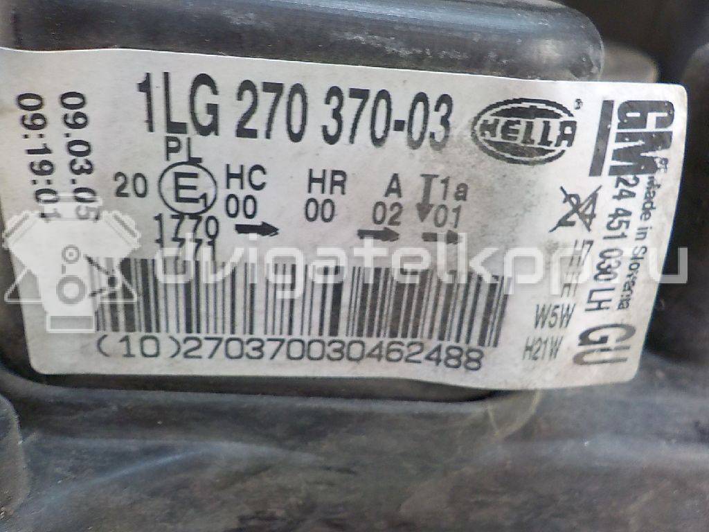 Фото Фара левая  93178633 для Opel Astra {forloop.counter}}