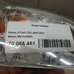 Фото Фара правая  26010jg00a для Nissan X-Trail {forloop.counter}}