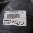Фото Фара правая  26010em00a для Nissan Tiida {forloop.counter}}
