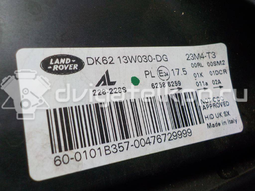 Фото Фара левая  LR057279 для Land Rover Range Rover {forloop.counter}}