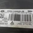 Фото Фара правая  LR067207 для Land Rover Range Rover {forloop.counter}}
