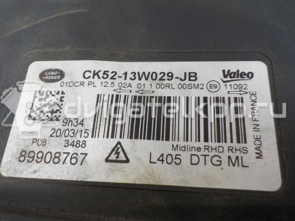 Фото Фара правая  LR067207 для Land Rover Range Rover {forloop.counter}}