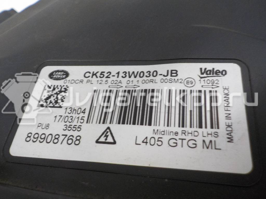 Фото Фара левая  LR067216 для Land Rover Range Rover {forloop.counter}}