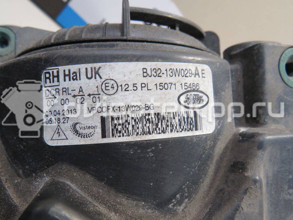 Фото Фара правая  LR048044 для Land Rover Range Rover {forloop.counter}}