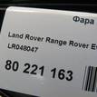 Фото Фара правая  LR048044 для Land Rover Range Rover {forloop.counter}}