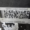Фото Фара правая  LR039785 для Land Rover Freelander {forloop.counter}}