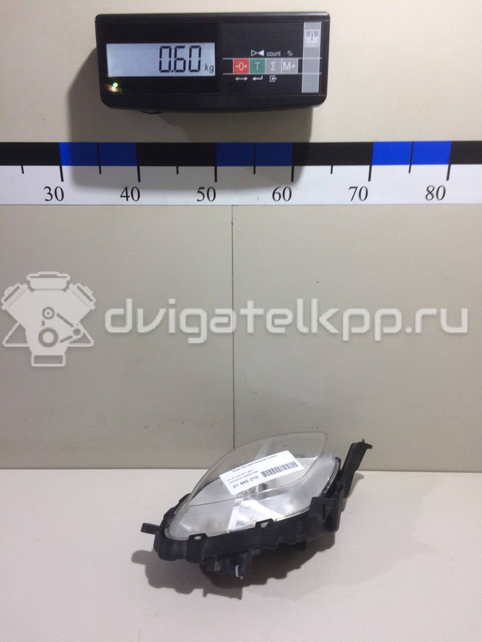 Фото Фара противотуманная правая  922021y100 для Kia Picanto {forloop.counter}}