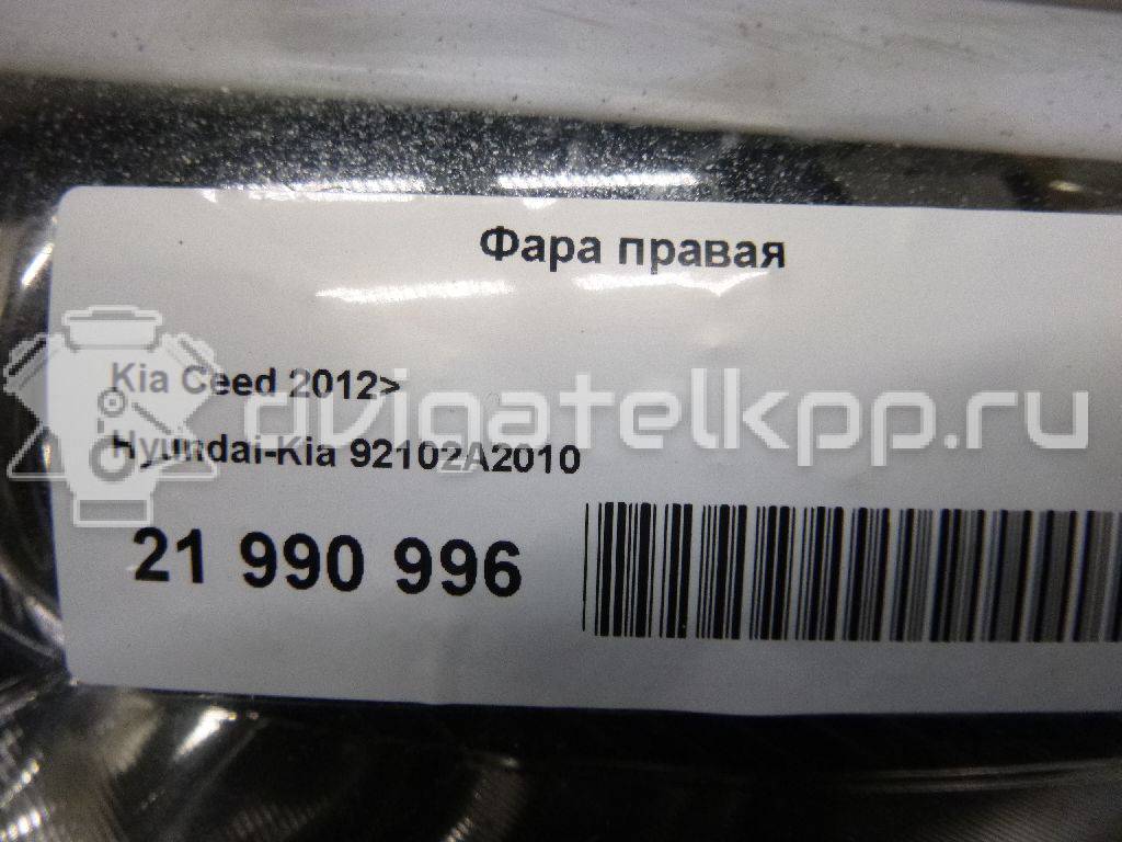 Фото Фара правая  92102A2010 для Kia Ceed {forloop.counter}}