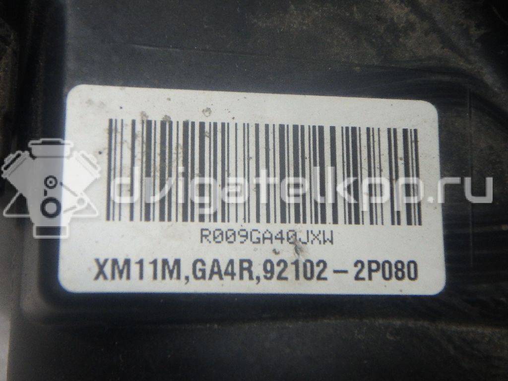 Фото Фара правая  921022P080 для Kia Sorento {forloop.counter}}