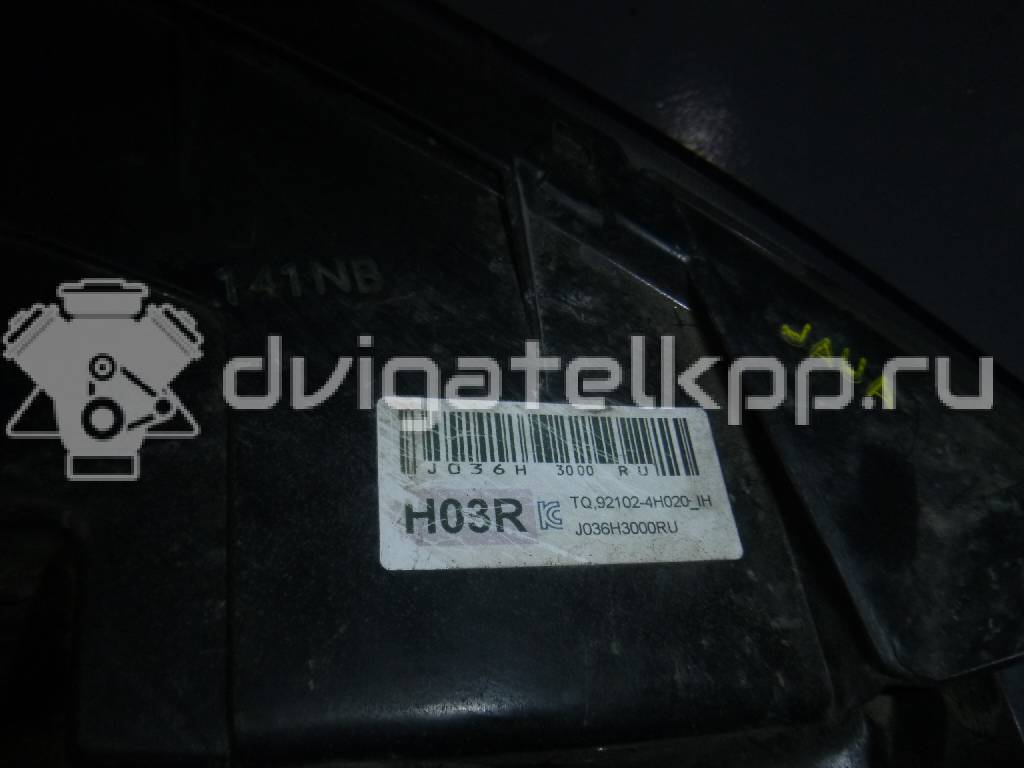 Фото Фара правая  921024h020 для Hyundai H-1 {forloop.counter}}