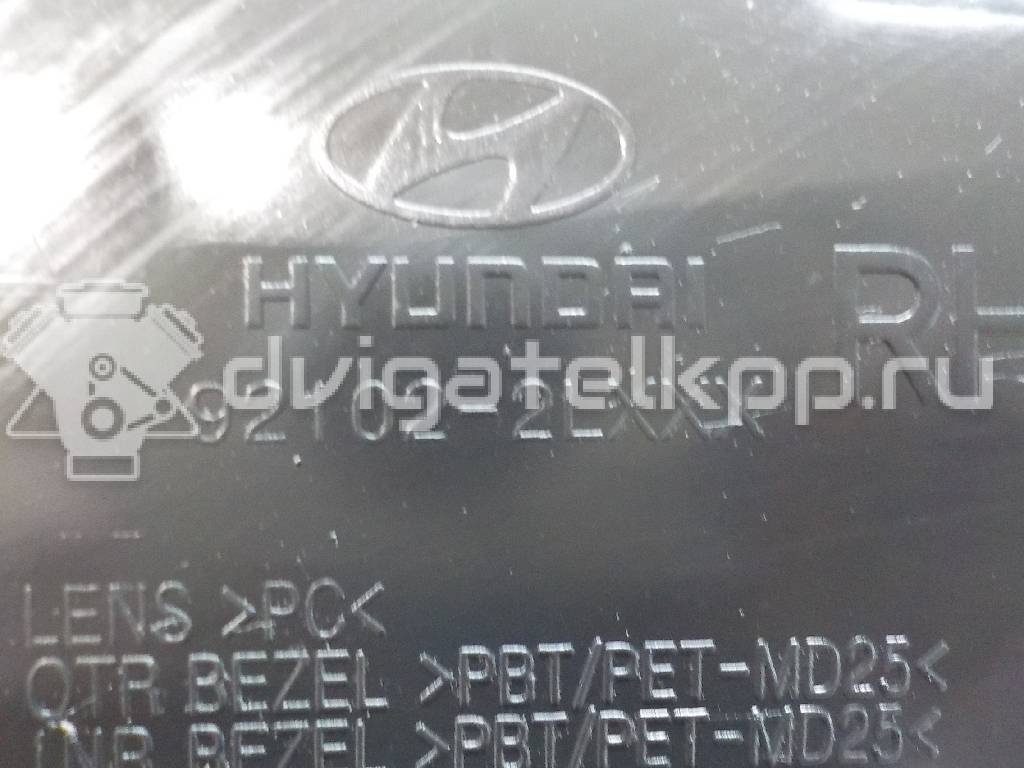 Фото Фара правая  921022L120 для Hyundai I30 {forloop.counter}}