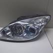 Фото Фара левая  921012l020 для Hyundai I30 {forloop.counter}}