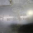 Фото Фара левая  921012l120 для Hyundai I30 {forloop.counter}}