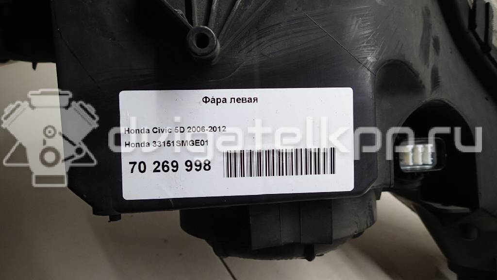 Фото Фара левая  33151SMGE01 для Honda Civic {forloop.counter}}