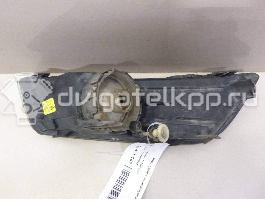 Фото Фара противотуманная правая  7s7115k201ad для Ford Mondeo {forloop.counter}}