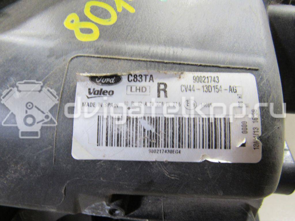 Фото Фара правая  5258474 для Ford Kuga {forloop.counter}}