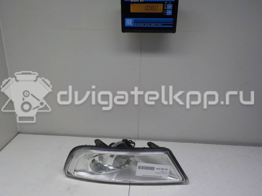 Фото Фара противотуманная левая  1469919 для Ford Galaxy {forloop.counter}}