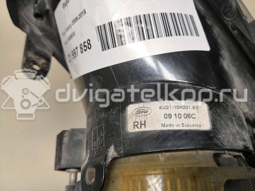 Фото Фара противотуманная правая  1469918 для Ford Galaxy {forloop.counter}}