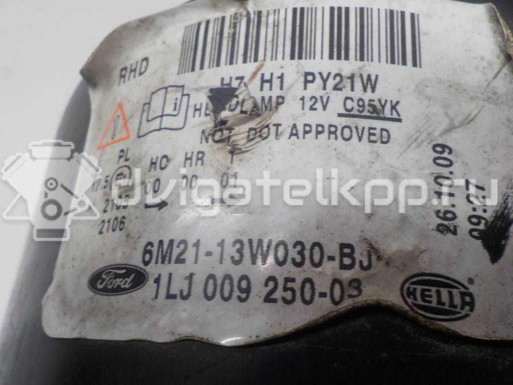 Фото Фара левая  1791506 для Ford Galaxy / S-Max {forloop.counter}}