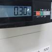 Фото Фара противотуманная правая  20863017 для Opel Zafira {forloop.counter}}