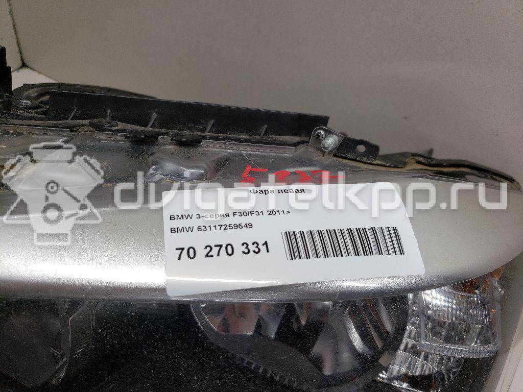 Фото Фара левая  63117259549 для Bmw 3 {forloop.counter}}