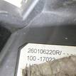 Фото Фара правая  7701068178 для Renault Kangoo 1 {forloop.counter}}