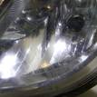Фото Фара противотуманная левая  922011R010 для Hyundai Accent {forloop.counter}}