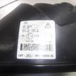 Фото Фара левая  1480990 для Ford Focus {forloop.counter}}