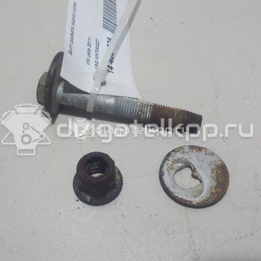 Фото Болт развала задних колес  WHT000227 для vw Golf VII