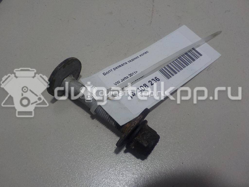 Фото Болт развала задних колес  WHT000227 для vw Golf VII {forloop.counter}}